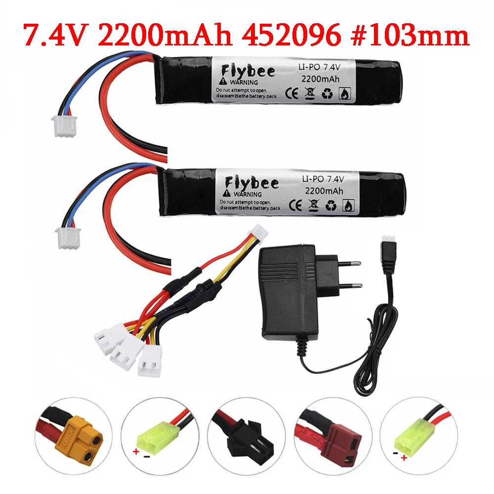 2S Water Gun battery with charger 7.4V 2200mAh Lipo Battery for M4 AK47 Mini Airsoft BB Air Pistol Electric Toys RC Parts #103mm