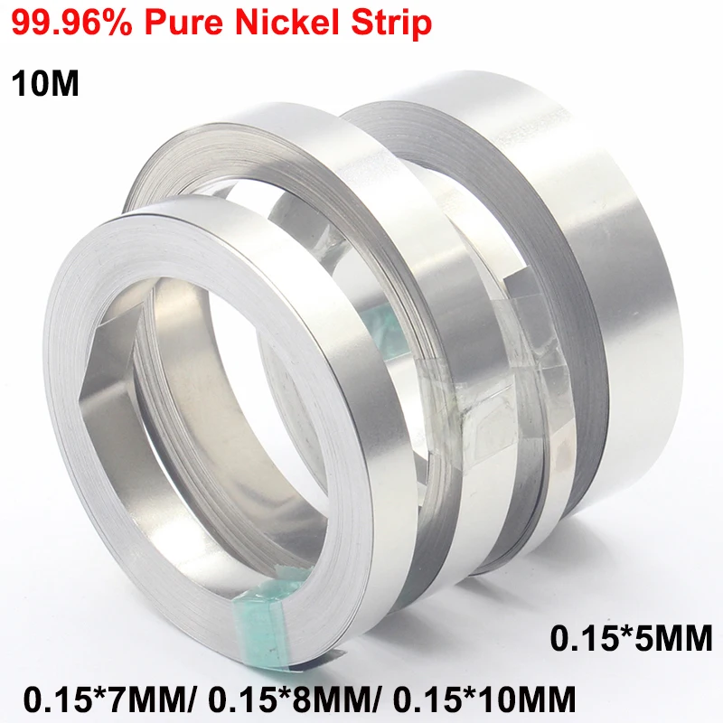 

0.15mm 10M Pure Nickel Strip 99.96% for li 18650 battery spot welding machine Welder Equipment Nickel Belt for battery packs