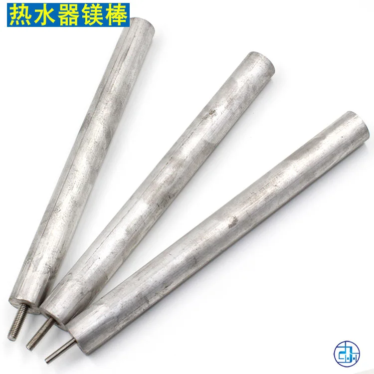 Rough Electric Storage Water Heater Universal Magnesium Rod Anode Rod Highest Purity Inner Wearing Protection Rod