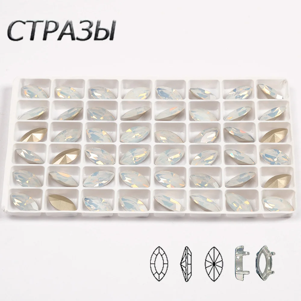 CTPA3bI Navette White Opal Glass Sewn Rhinestones Sliver Base With Claw Horse Eyes Stones For DIY Clothes Gym Suit  Accessories