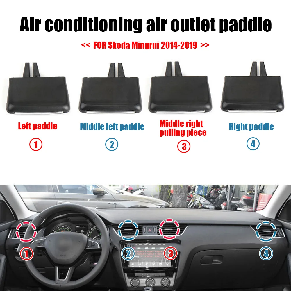 For Skoda Octavia 14-19 Air Conditioning Vent Toggle Piece Outlet Card Clip Wind Direction Plectrum Knob Air Vent Repair Kit