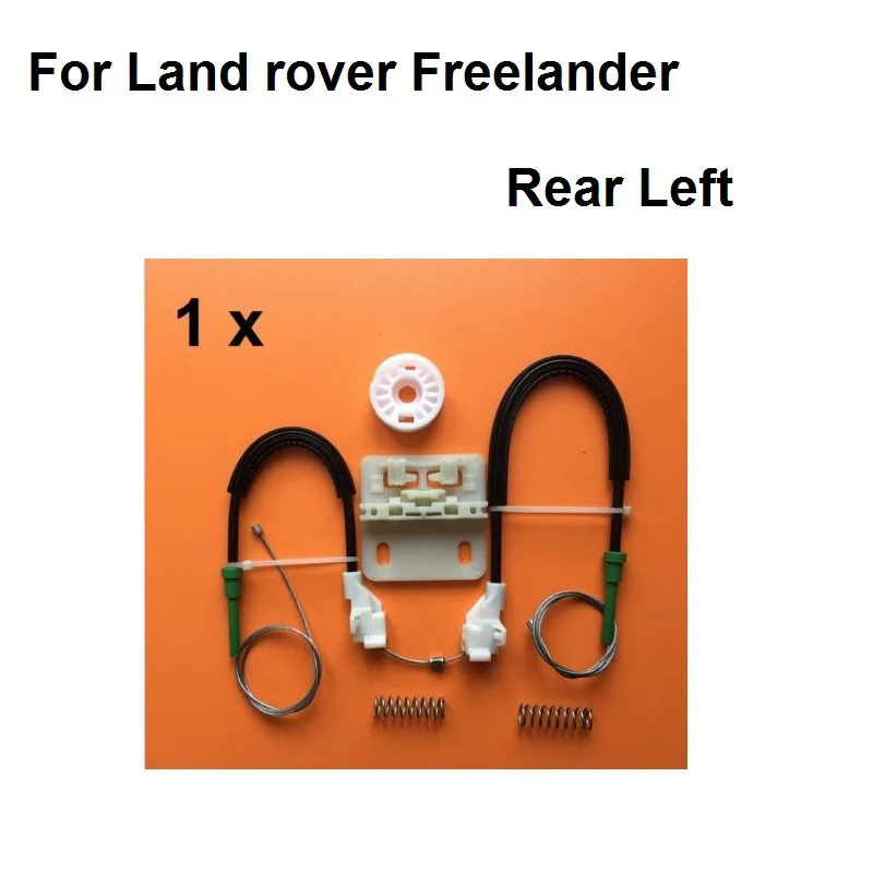 For Land rover Freelander Window Regulator Repair Kit With Cables- Rear Left 1996-2006