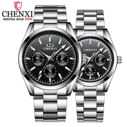 CHENXI Brand Luxury Quartz WristWatch 3 Small Decoration Dial Lover Couple Watches Silver Stainless Steel Men and Women Watches