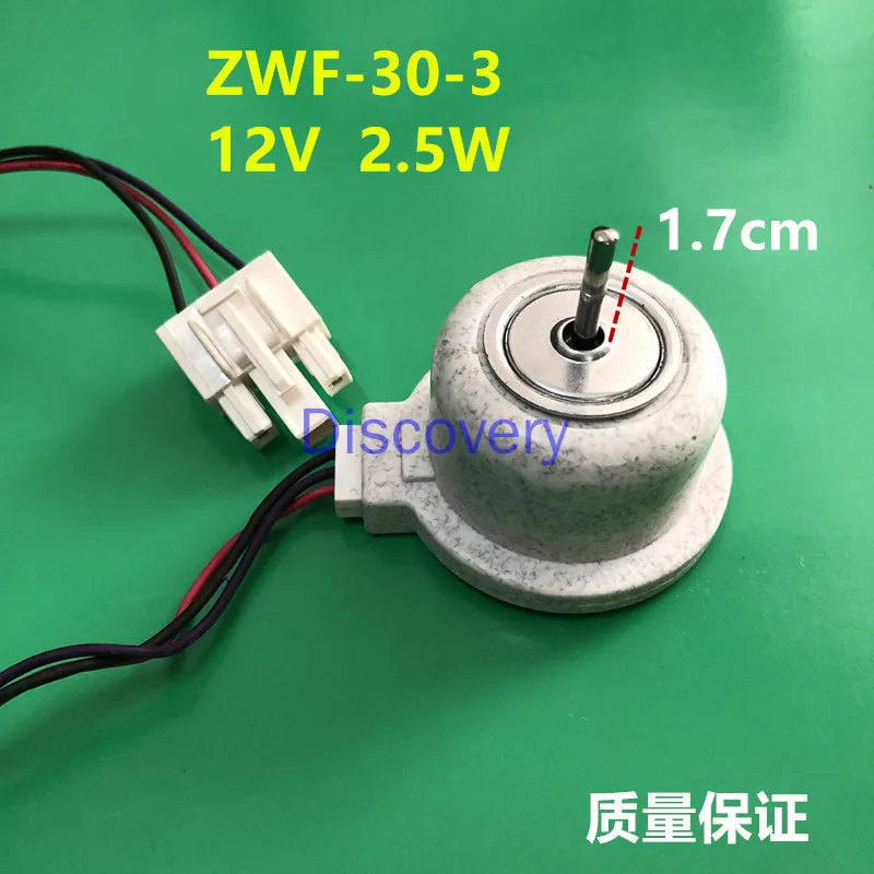 Toepassing Op Hisense Akoestische Koelkast Ventilator ZWF-30-3 B03081070 Fan Motor BCD-518WT