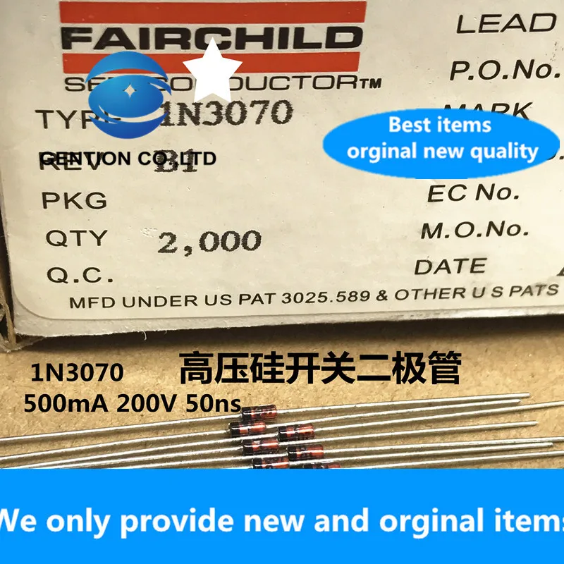 30PCS 100% New original best 1N3070 high voltage silicon switch diode IN3070 imported DO-35 original 500mA 200V 50ns