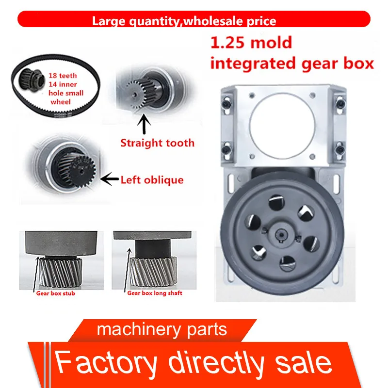 Imagem -02 - Cnc Synchronous Gear Reducer Caixa de Velocidades Esquerda Helicoidal Eixo Longo Eixo Curto Helicoidal Correia Quadro 125 m Pcs