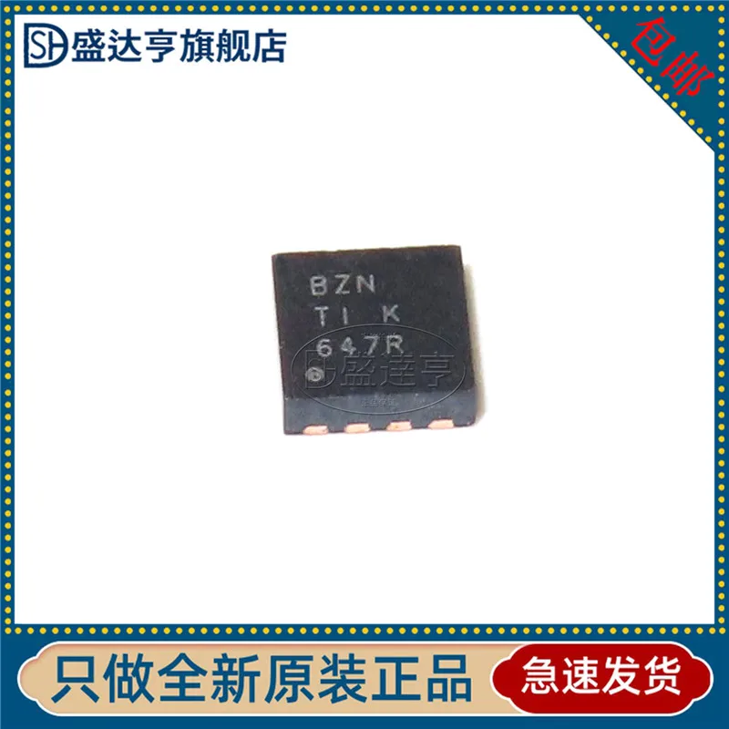 10Pcs/Lot TPS73701DRBR  MARKING:8ZN  Low-dropout regulator    SON8