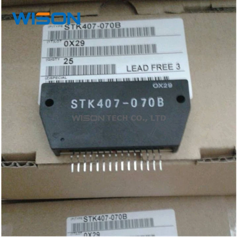 オリジナルモジュール,送料無料,STK407-070B