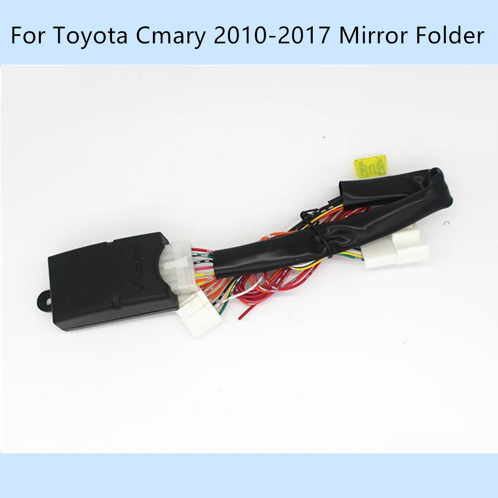 

Car Automatically Side Mirror Folder Foding Spread Kit For Toyota Camry 2009-2017