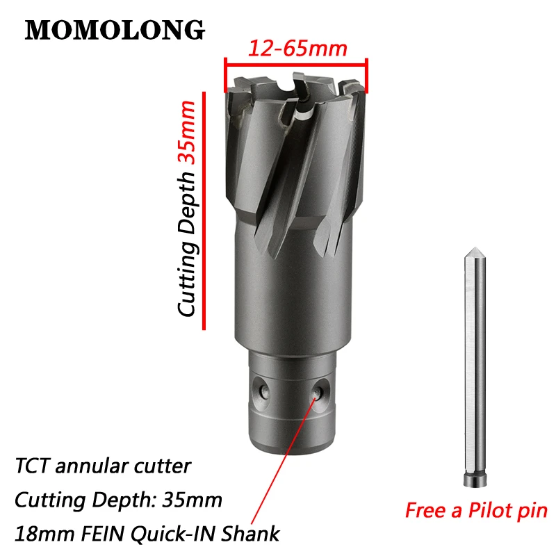 TCT Annular Cutter Metal Core Drill Bit With FEIN Quick-IN Shank 12-65mm×35mm Diameter For Steel Reaming Magnetic Drill Bit