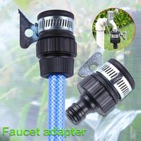 Universal Garden Hose Pipe Tap Adapter Multi-function Connector Mixer Kitchen Bath Tap Faucet Adapter Bathroom Garden Tools