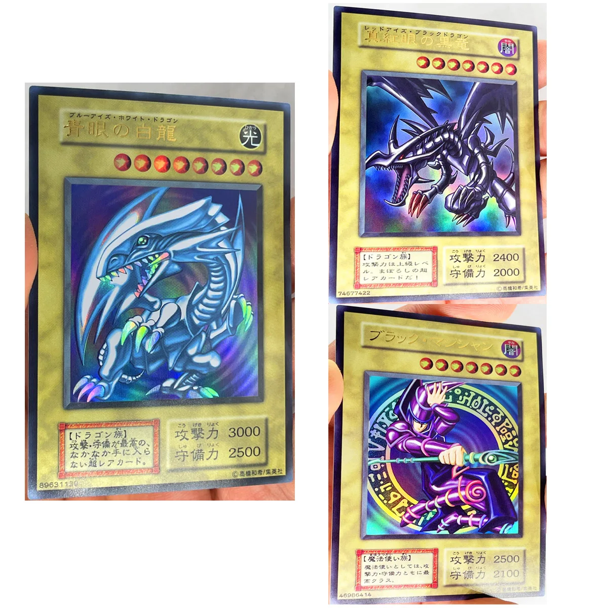 Yu Gi Oh SR Blue Eyes White Dragon Japanese DIY Toys Hobbies Hobby Collectibles Game Collection Anime Cards