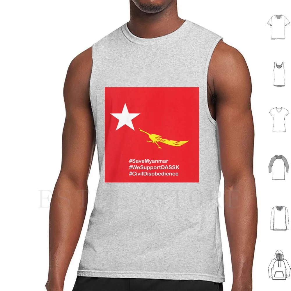 Aung San Suu Kyi Tank Tops Vest Cotton Aung San Suu Kyi Dassk Aung San Su Kyi Nld Civil Disobedience