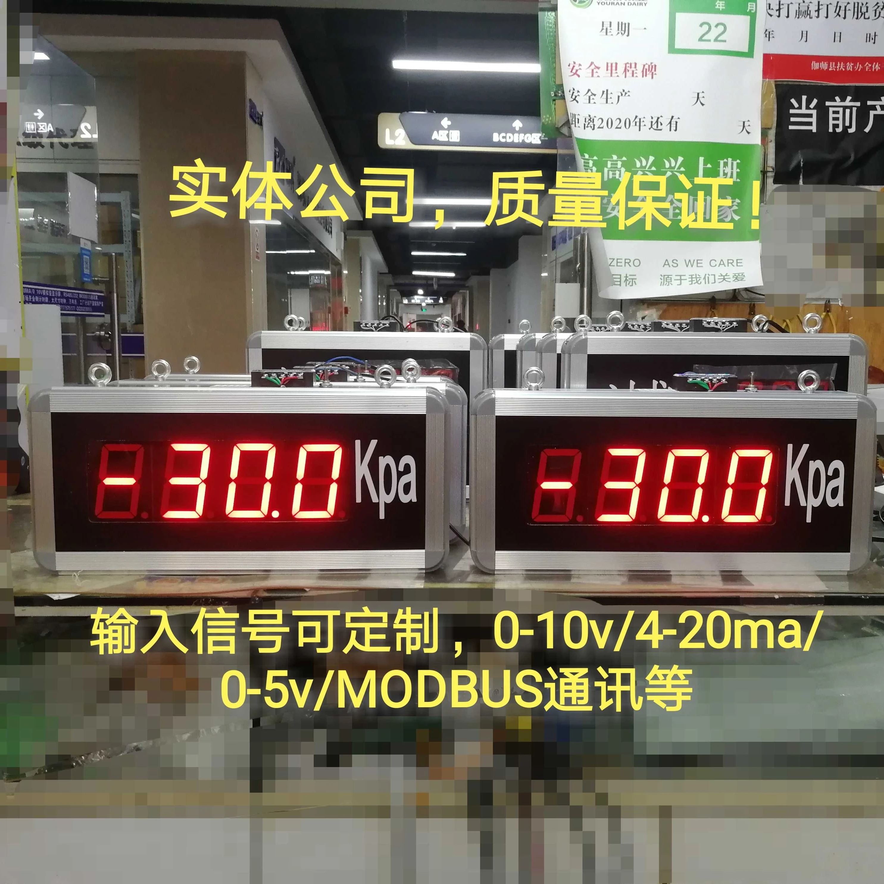 Temperature/pressure/level/PT100 Transmitter Digital Meter Head 4-20mA Two-wire Loop Power Supply Display