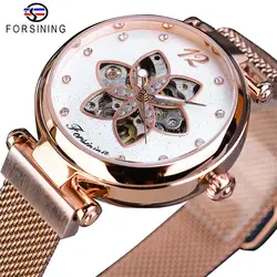 Reloj Forsining para mujer, reloj mecánico femenino de lujo de marca superior, diseño de esfera de flor de diamante, reloj automático de malla de oro rosa para mujer