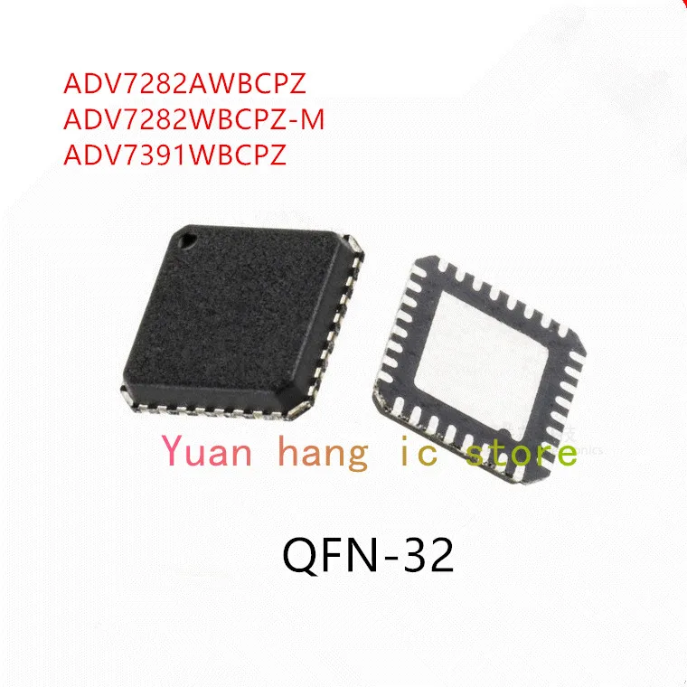 

10PCS ADV7282AWBCPZ ADV7282WBCPZ-M ADV7391WBCPZ IC