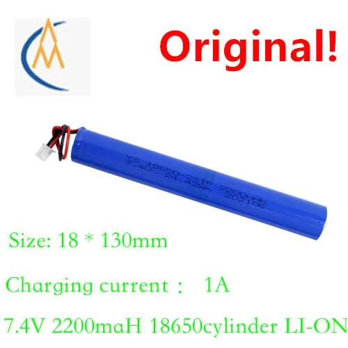 18650 lithium rechargeable battery 2200mAh 7.4v 8.4v 9V with plug 2 series fishing lighting toy flashlight LED model