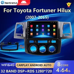 Jogador de rádio do carro com navegação GPS, 2Din, Android 10.0, vídeo multimídia, Toyota Fortuner, Hilux MT, 2007, 2008, 2012, 2014, 2015