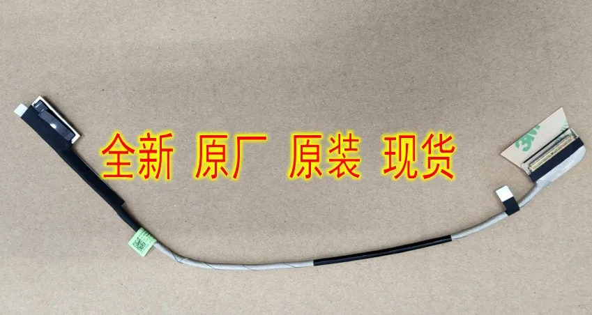 Led Lcd Lvds Cabo para hp Elitebook 840 g6 Ps1814 40pin 6017b1202301 Novo