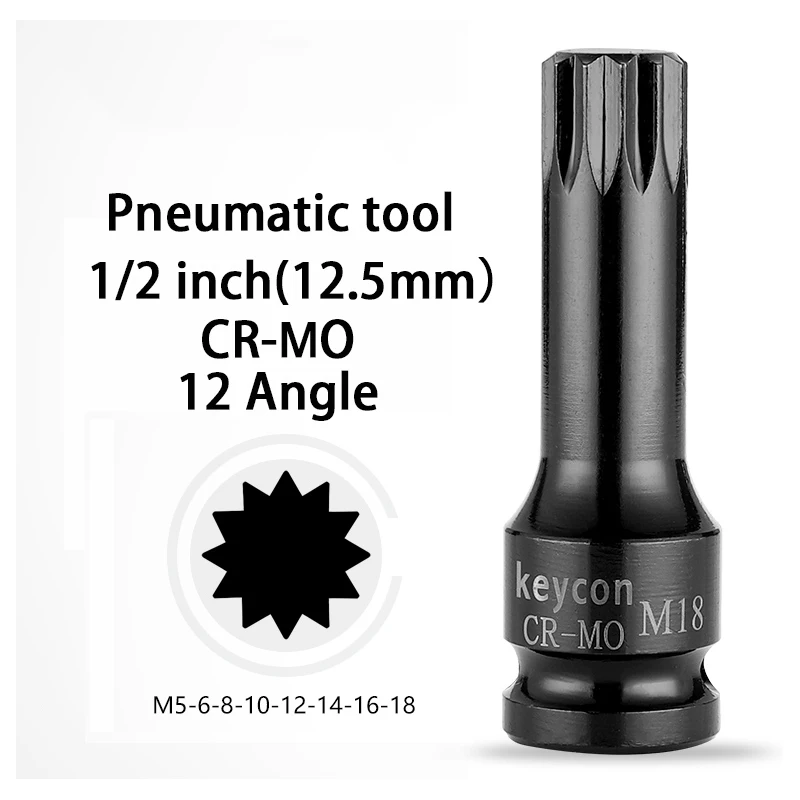 1 шт. торцевая головка Torx 1/2 дюйма, звездообразная бита, 12-точечная шлицевая MM M5 M6 M8 M10 M12 M14 M16 M18, хром-ванадиевые отвертки тоже