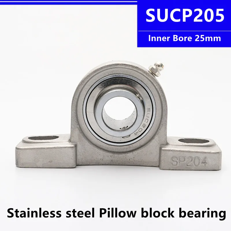 

SUCP205 Stainless Steel Pillow Block Bearing Inner Bore 25mm Unit Mounted Housing outer spherical vertical bearing with seat