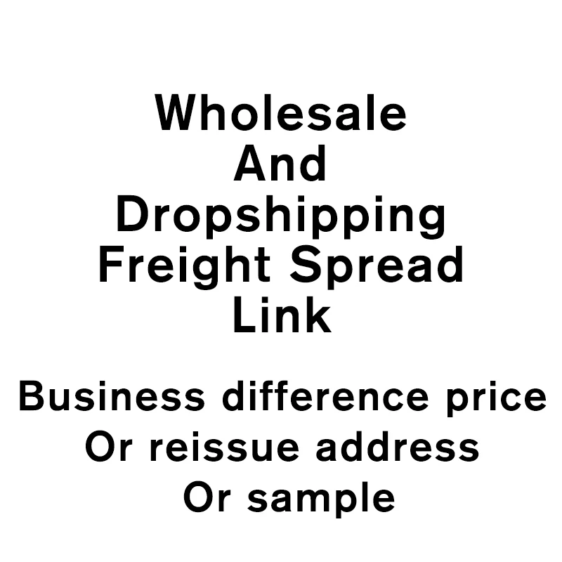 Boutique Store Wholesale and dropshipping Business difference price Or reissue address Or sample