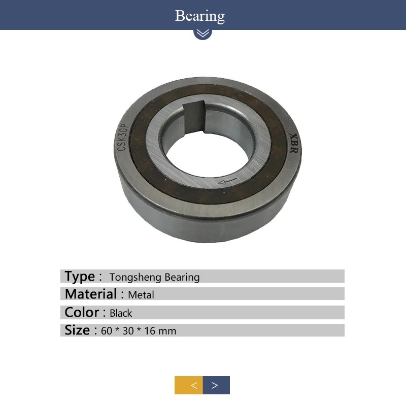 Tongsheng tsdz2 CSK30P Bearing Internal Accessories 62*30*16mm L*W*H For Tongsheng Mid Drive Motor