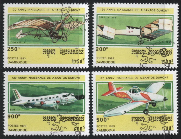 4Pcs/Set Cambodia Post Stamps 1993 Aircraft  Marked Postage Stamps for Collecting