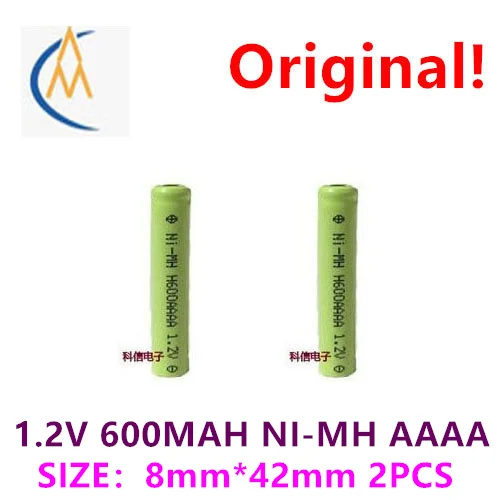 buy more will cheap 1.2V AAAA / 9 600mah Ni MH rechargeable battery Bluetooth headset / electronic pen  Fine brushwork long