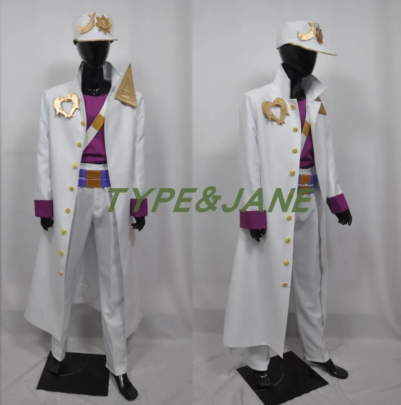 Kujo Jotaro Cosplay Uniform Costume Suit Outfits 110