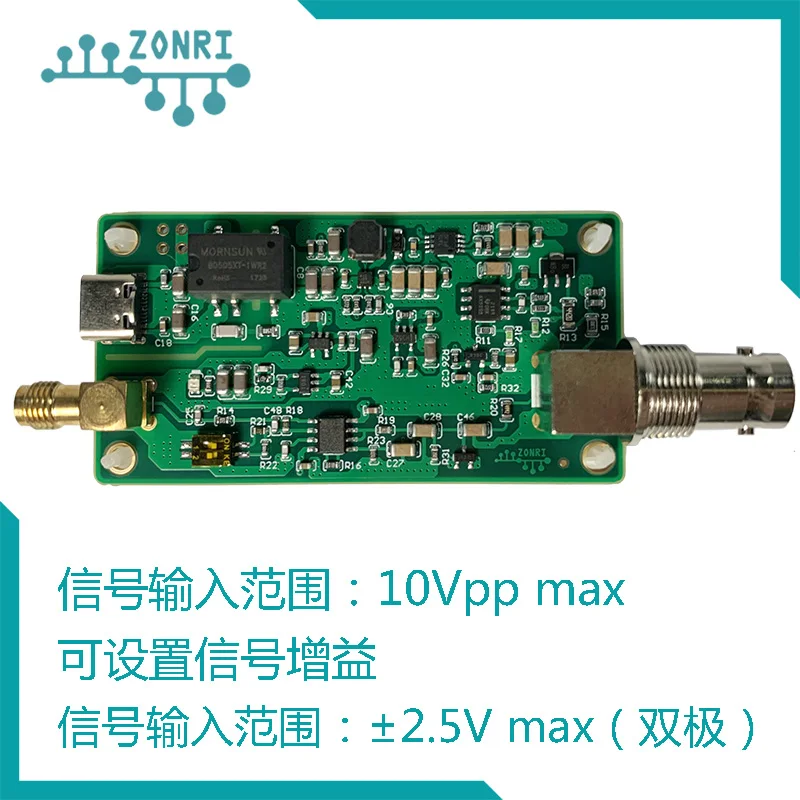 Imagem -02 - Conversão de Interface Iepe Adaptação de Fonte Atual 4ma Fonte de Corrente Constante Módulo de Interface de Sensor de Aceleração