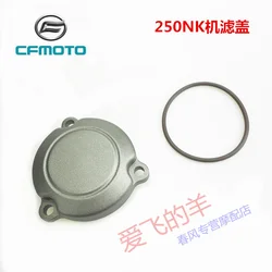 Motorcycle Original Accessories Cf250 Oil Filter Cover 250nk Machine Filter Cover Small Round Cover Filter Cover