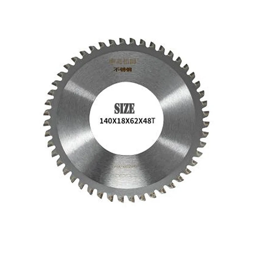 Circular Saw Blade for Tube Cutter Cutting Tools ZD220 165x1.8x62x52T 140X1.8X62X46T Alloy Stainless Steel Plastic