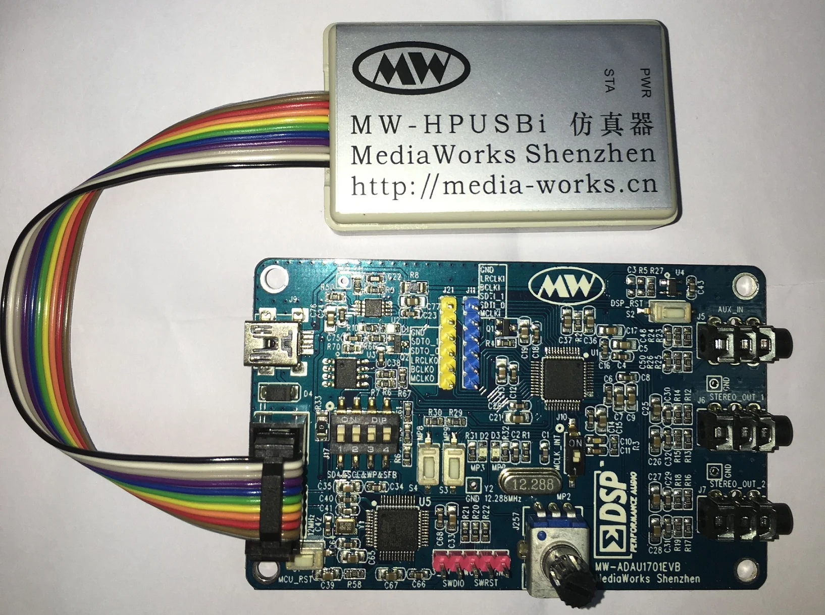 ADAU1701 development kit, USBi plus 1701 Development Board (new)