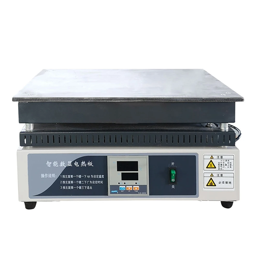 

Electric Preheat Station Soldering Machine Laboratory Preheating Platform Digital Preheater Heat Station Heating Plate