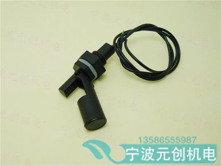 Side Mounted Plastic Float Switch Water Level Switch Liquid Level Controller Liquid Level Switch