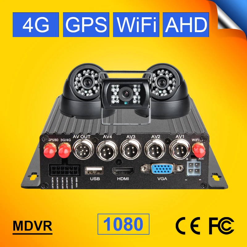 256G SD 4G GPS Wifi 4CH Video Car Dvr Recorder Real Time Surveillance Remote View G-sensor I/O Mdvr +3Pcs 2.0MP Car Cameras