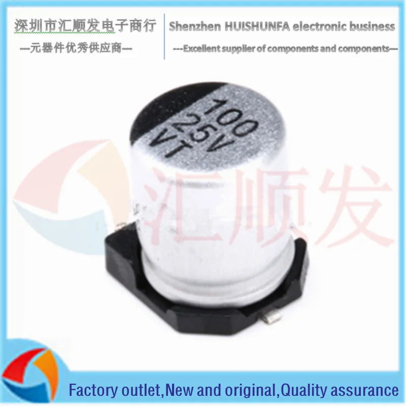 10 pezzi!!! Condensatore elettrolitico in alluminio SMD di alta qualità 25V 100UF volume 6.3*7.7MM SMD SMD elettrolisi