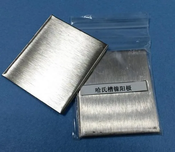 

Nickel Anode 1MM Thickness 3MM Thickness 5MM Thickness and Other Special Specifications Customized