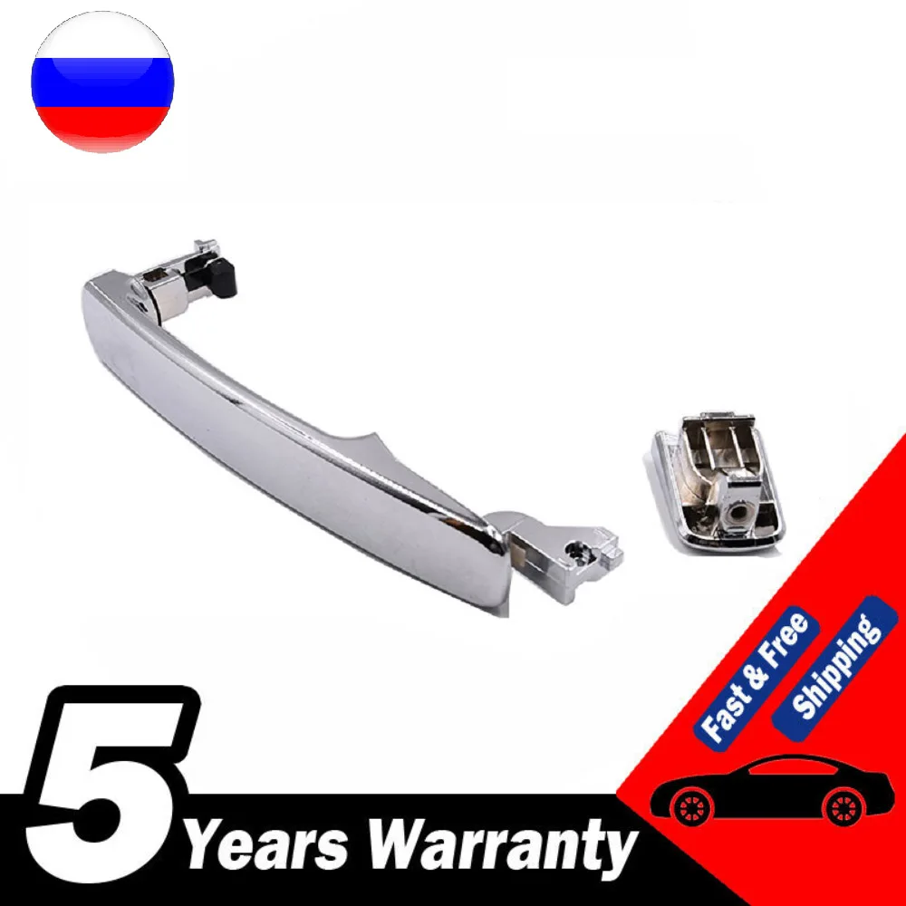 

1 PC Car Chrome Outside Front Left Door Handle for Nissan Rogue 2010-2013 80640-CA012 80645-CA000 80645CA000