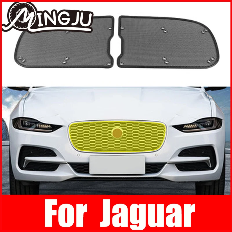 

For Jaguar XF XF X260 2015-2020 Car Accessory Front Grille Insert Net Anti-insect Dust Garbage Inner Cover Net Stainless Mesh