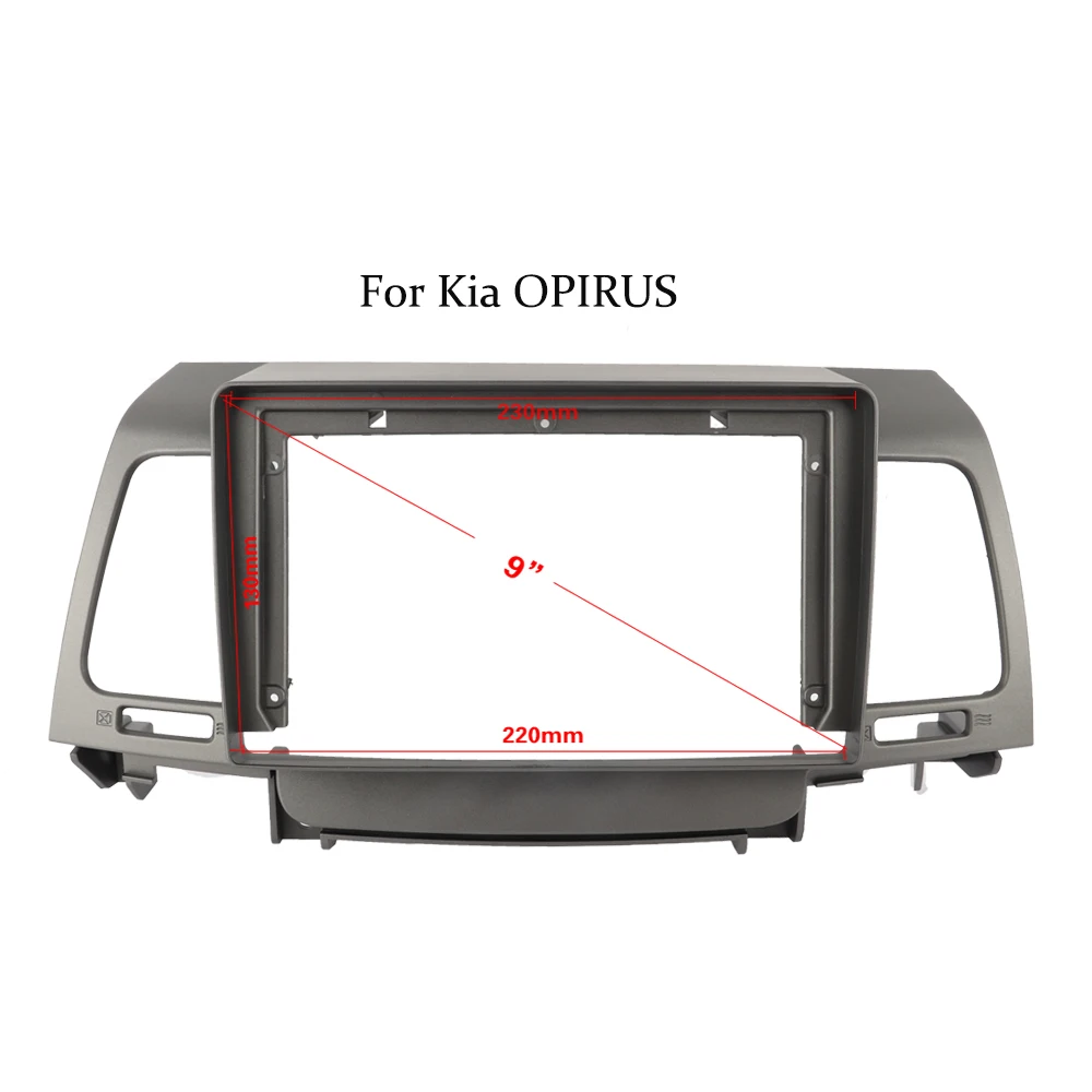 Double Din Gray ABS Trim Fascia Frame For Kia OPIRUS Refit Car Android 9