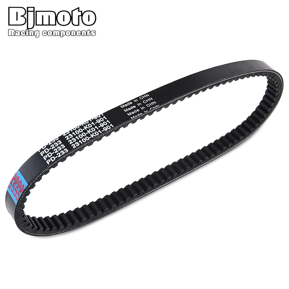 Sh 125 150 Drive Be…