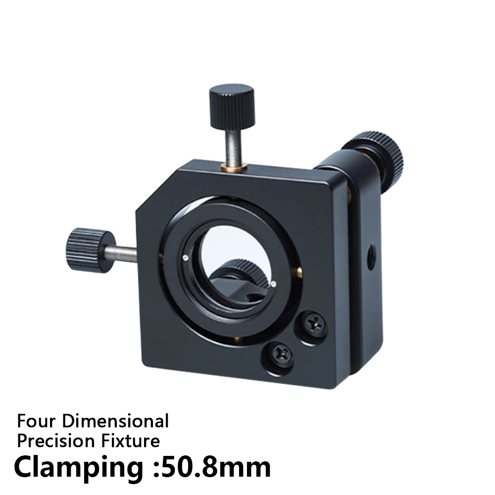 Four dimensional precision fixture Clamping D50.8mm Offset reflector frame Optical experiment support frame physical optics