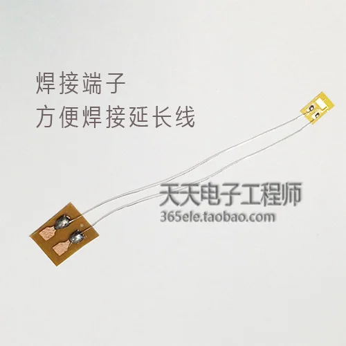 

120-2AA Strain Gauge Strain Sensor Disposable Soldering Free