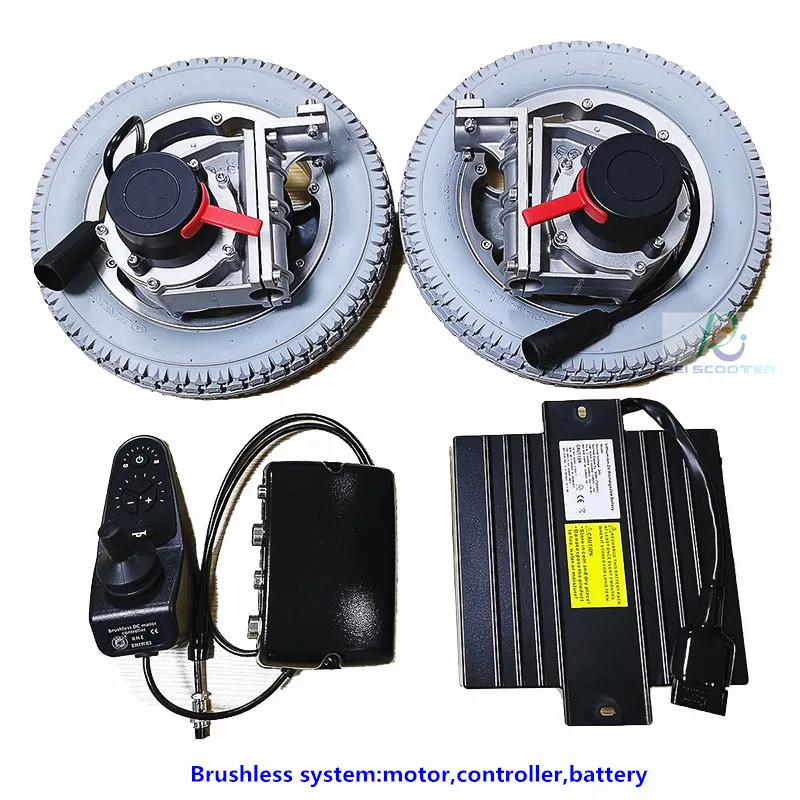 12 inch brushless geared electric wheelchair system including motors controller and battery PEWM-Z01