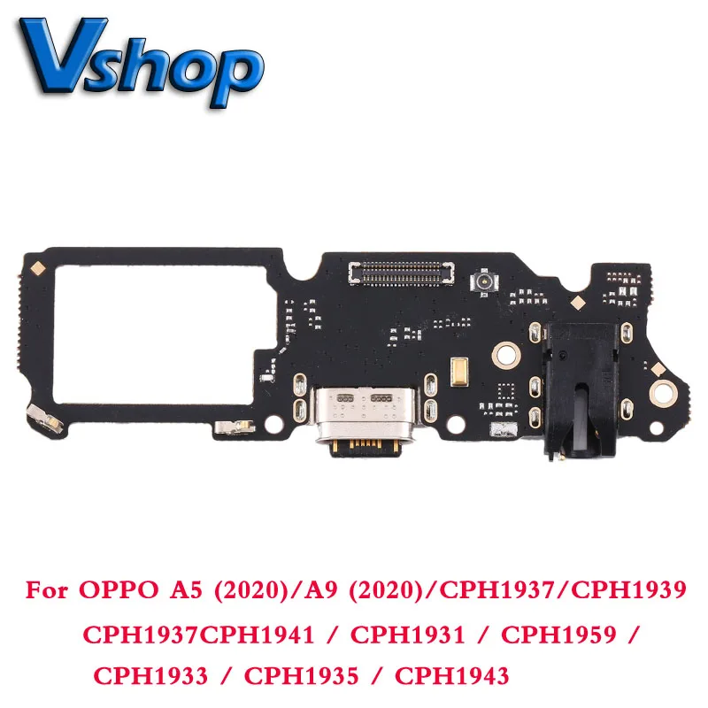 توصيلات الشحن المثالية لجهاز OPPO A5 (2020) و A9 (2020) و CPH1939: تقييم ونصائح عملية