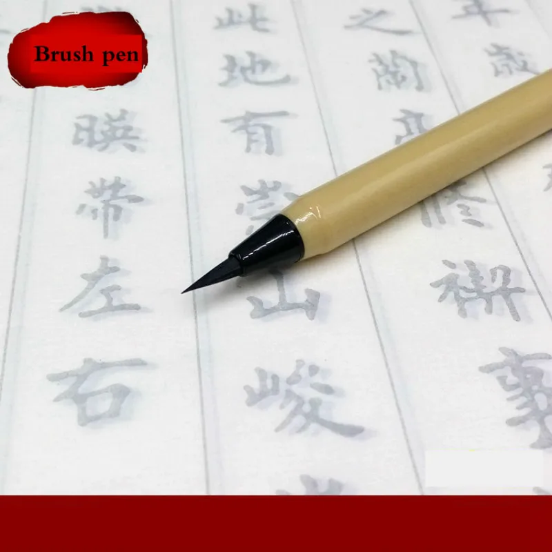 

Chinese Calligraphy Pen Chinese Nylon Hair Soft Brush Pen Portable Chinese Painting Small Regular Script Calligraphy Brushes