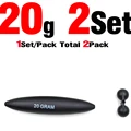 2Set  Size 20g