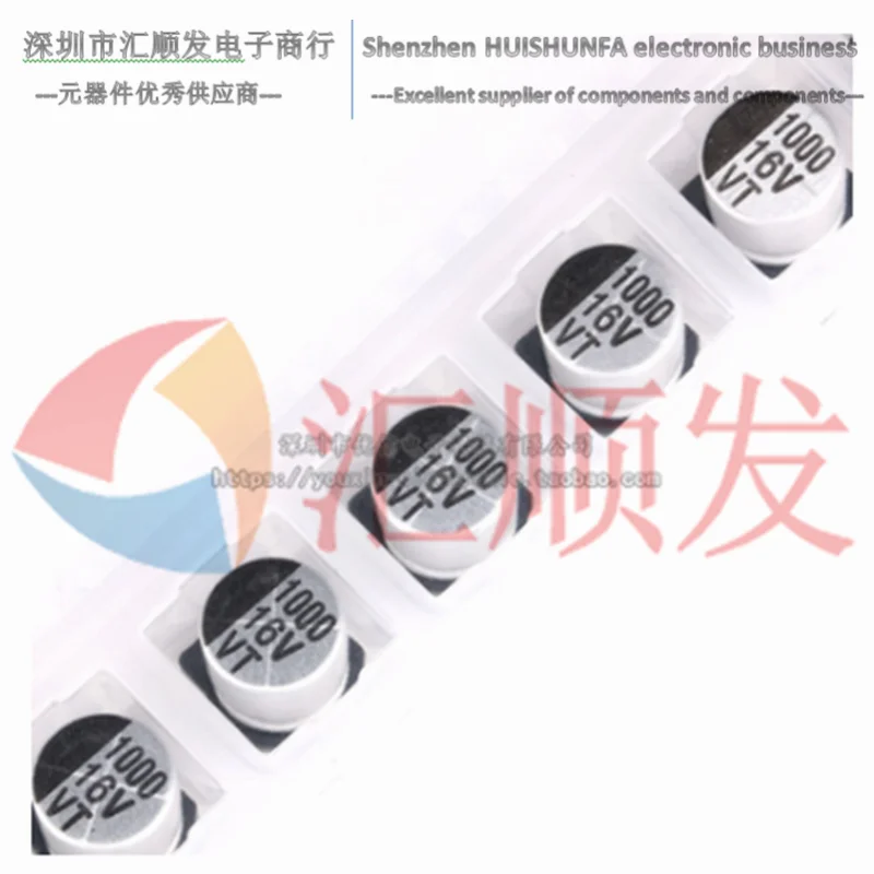 10PCS!!! Hohe qualität SMD aluminium-elektrolytkondensator 16V 1000UF volumen 10*10,5 MM SMD SMD elektrolytischen